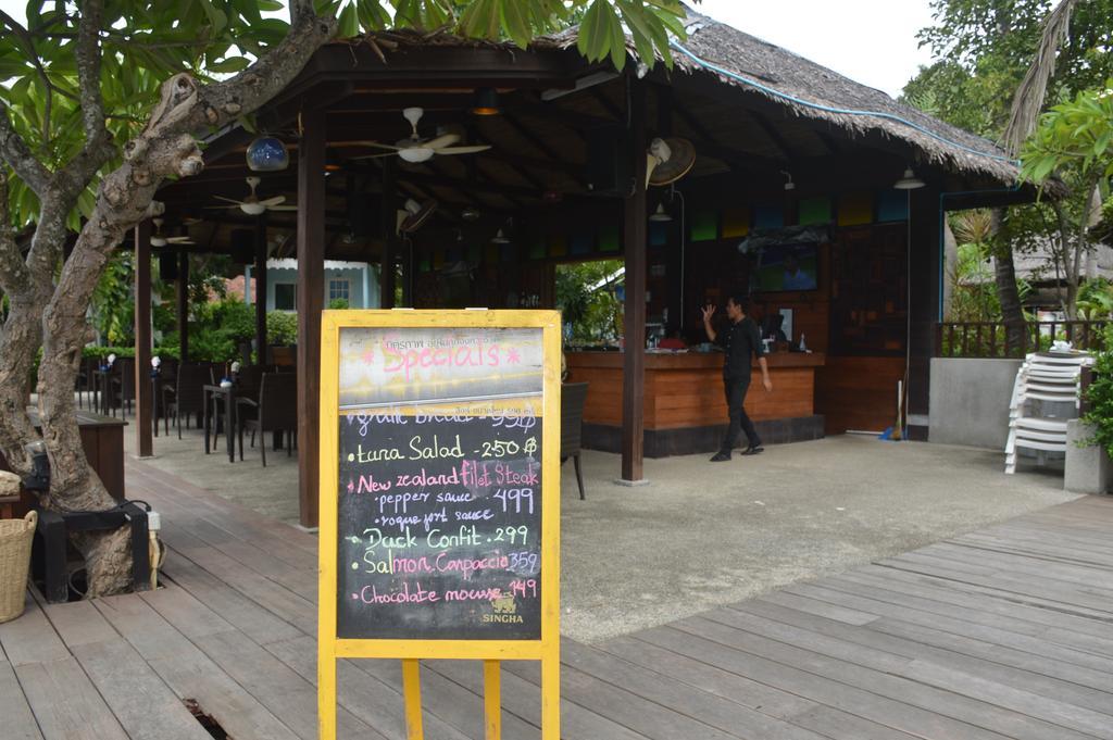 Bangrak Beach Club 波普托 外观 照片